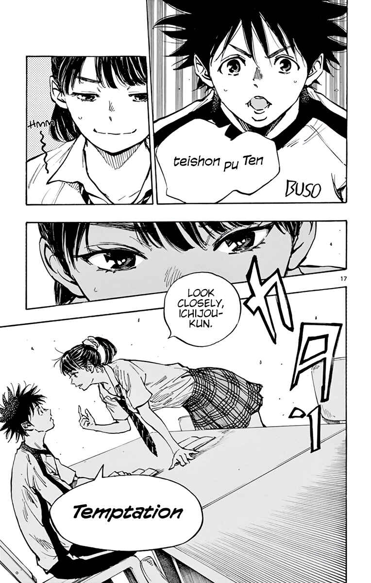 BE BLUES ~Ao ni Nare~ Chapter 369 - Page 18