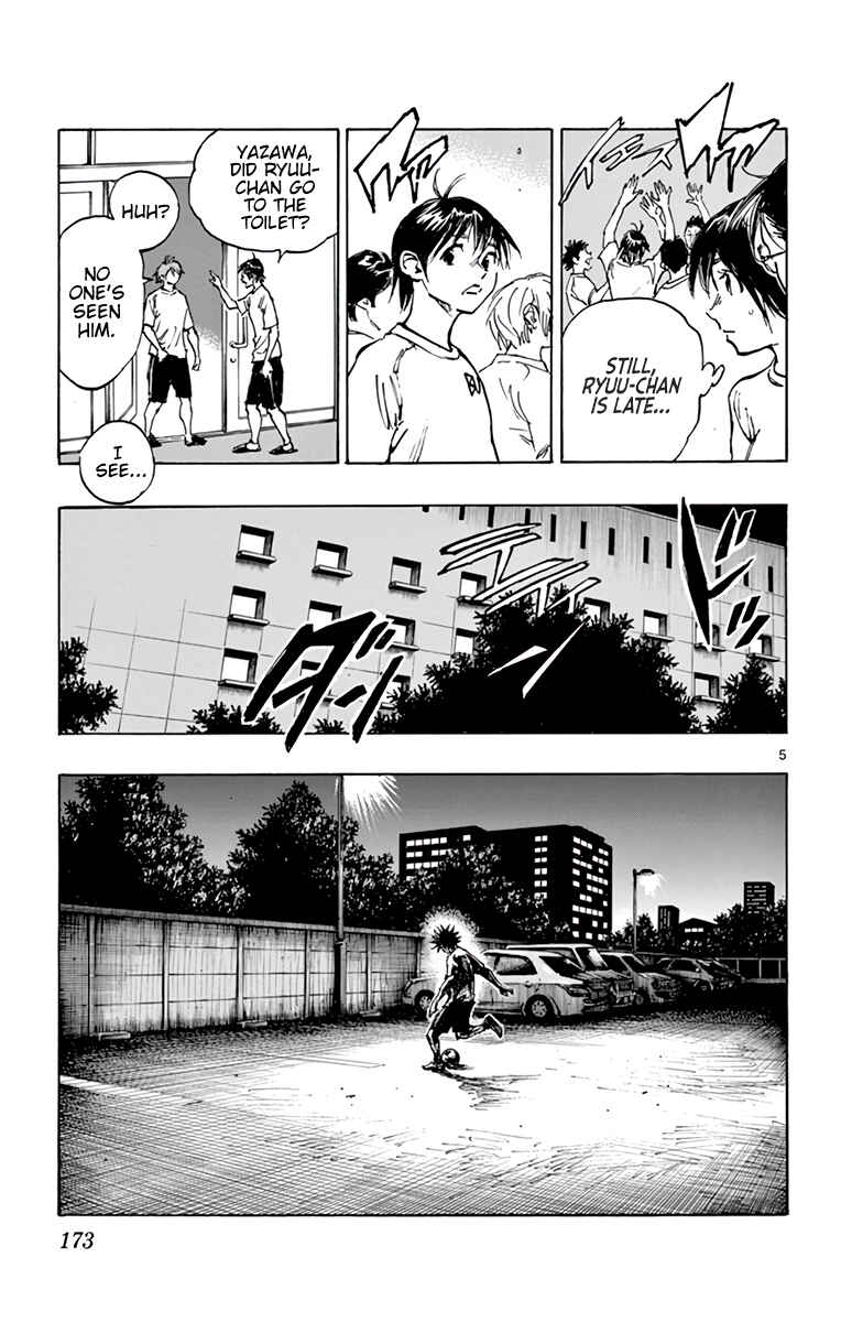 BE BLUES ~Ao ni Nare~ Chapter 369 - Page 6