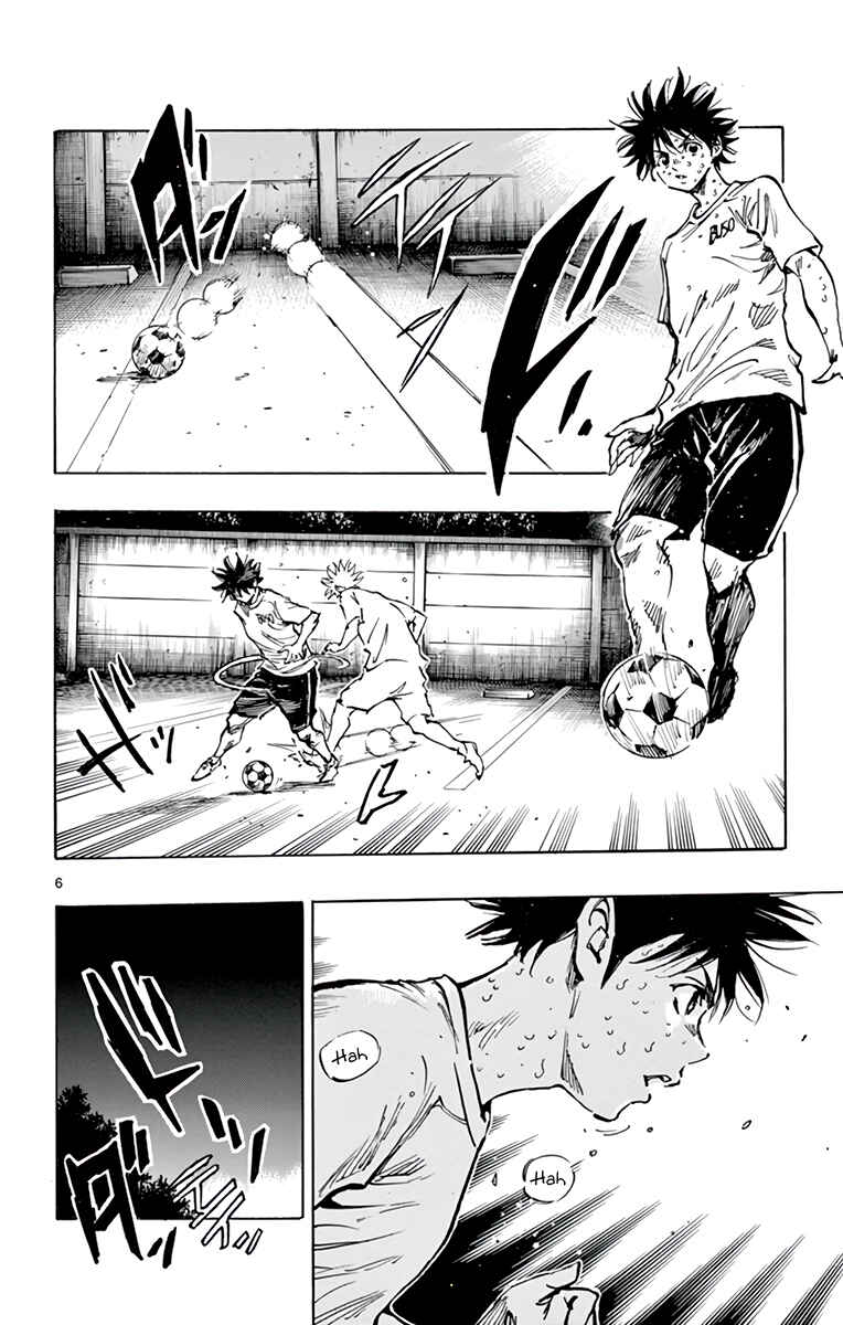 BE BLUES ~Ao ni Nare~ Chapter 369 - Page 7