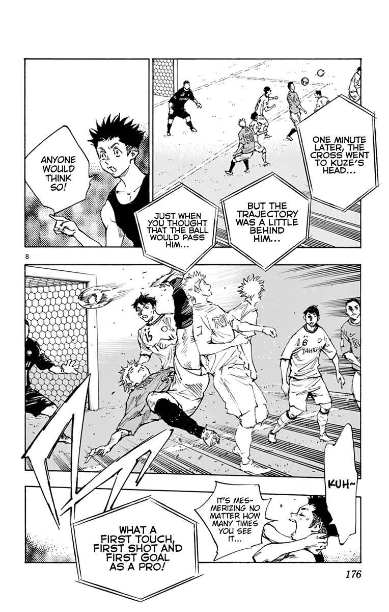 BE BLUES ~Ao ni Nare~ Chapter 369 - Page 9