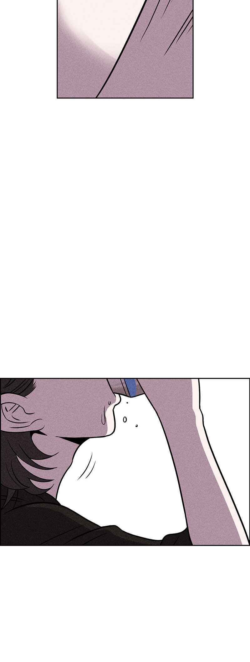 Flawed Almighty Chapter 17 - Page 6