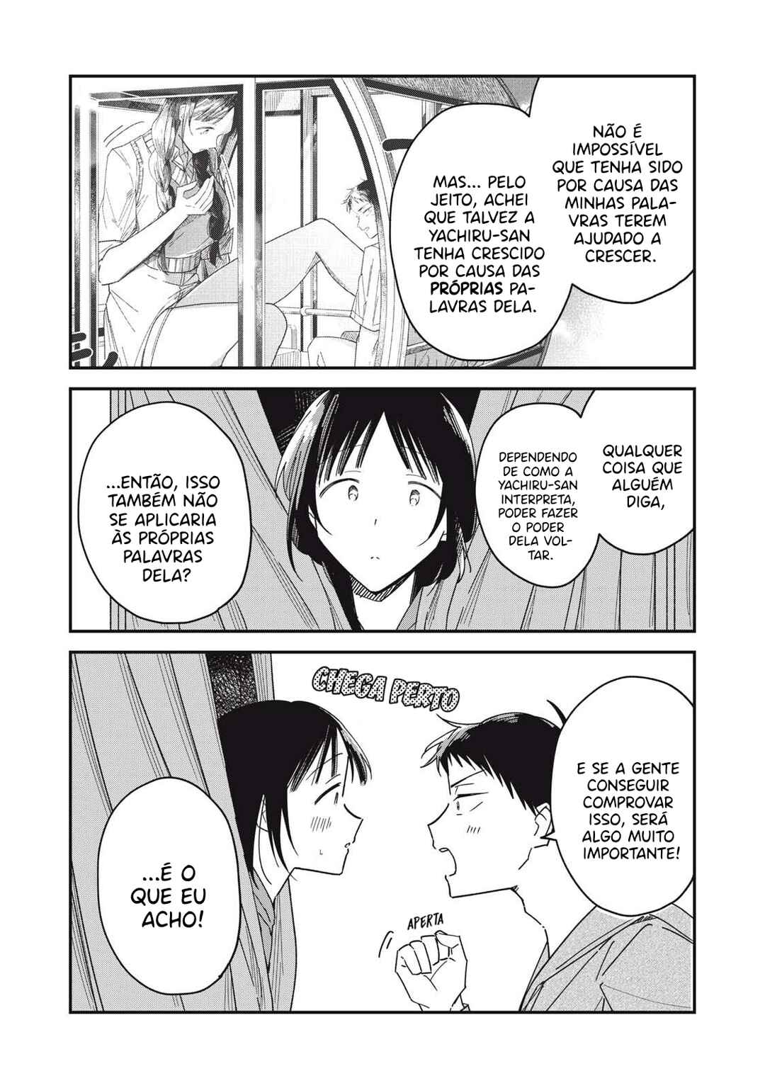 Yachiru-san wa Homeru to Nobiru Chapter 11.1 - Page 14