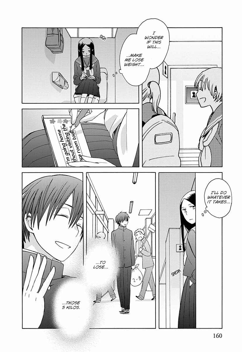 Love at Fourteen Chapter 29 - Page 16