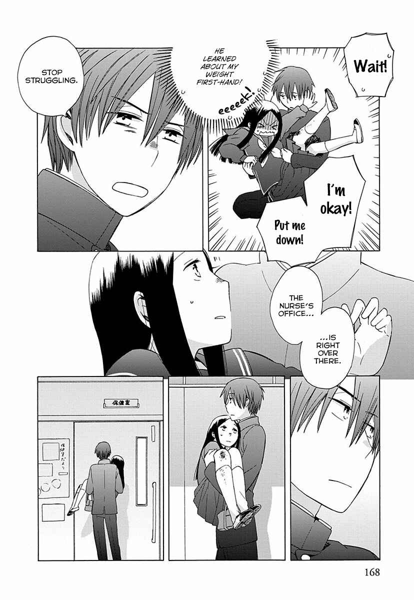 Love at Fourteen Chapter 29 - Page 24