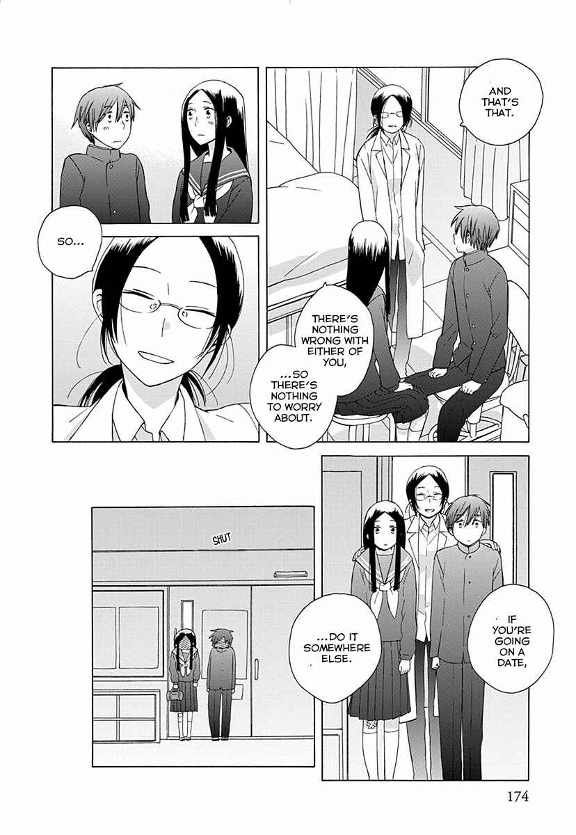 Love at Fourteen Chapter 29 - Page 30