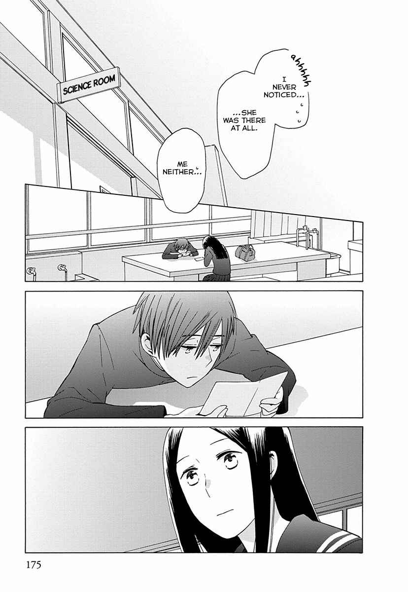 Love at Fourteen Chapter 29 - Page 31