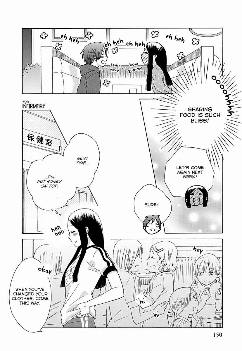 Love at Fourteen Chapter 29 - Page 6