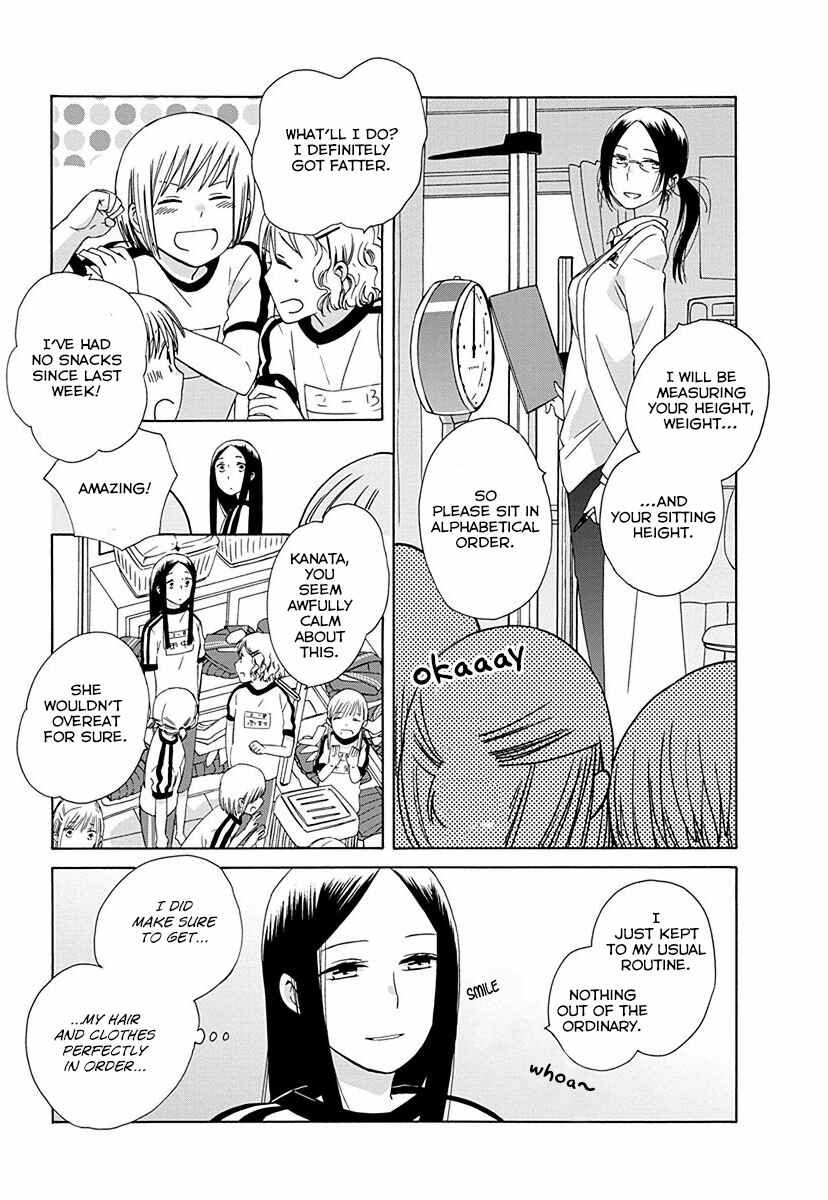 Love at Fourteen Chapter 29 - Page 7