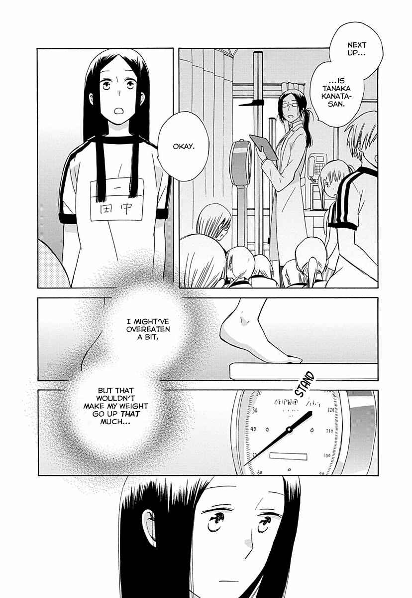 Love at Fourteen Chapter 29 - Page 8