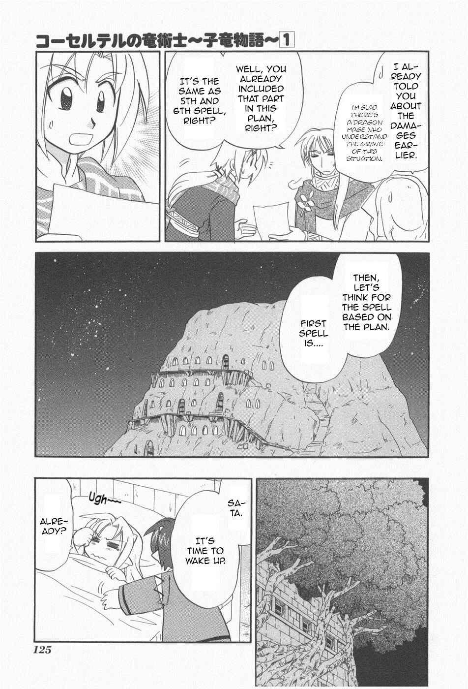 The Dragon Mages of Corseltel ~The Tale of the Dragon Children~ Chapter 6 - Page 11