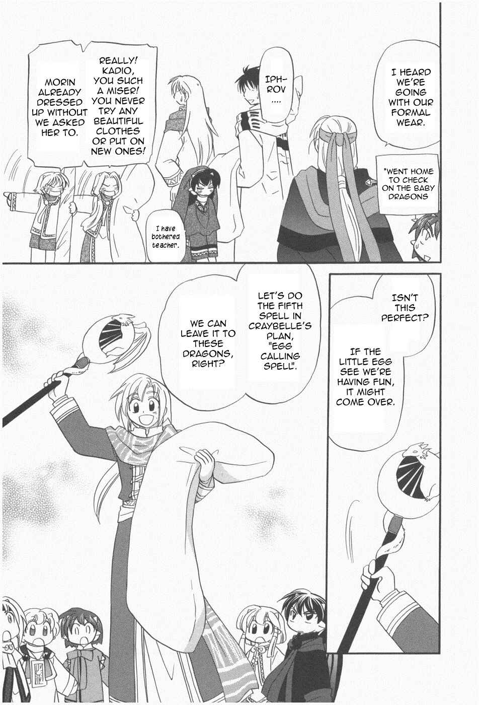 The Dragon Mages of Corseltel ~The Tale of the Dragon Children~ Chapter 6 - Page 15