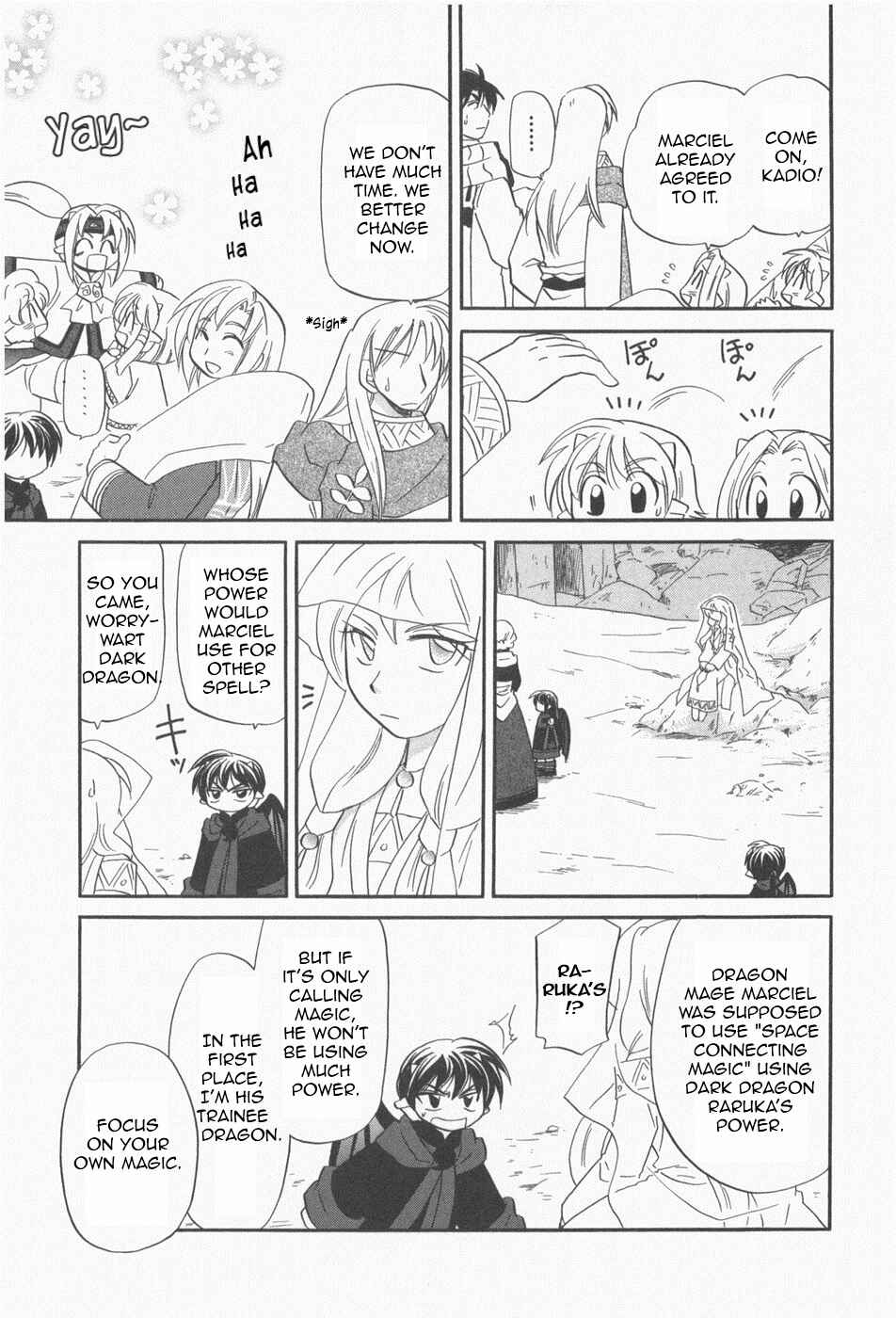 The Dragon Mages of Corseltel ~The Tale of the Dragon Children~ Chapter 6 - Page 17