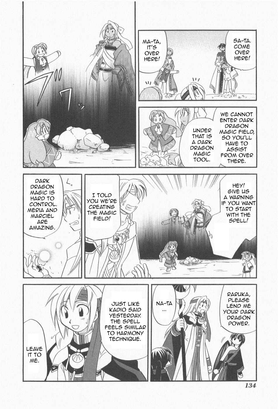 The Dragon Mages of Corseltel ~The Tale of the Dragon Children~ Chapter 6 - Page 20