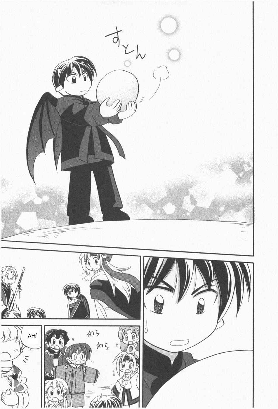 The Dragon Mages of Corseltel ~The Tale of the Dragon Children~ Chapter 6 - Page 25