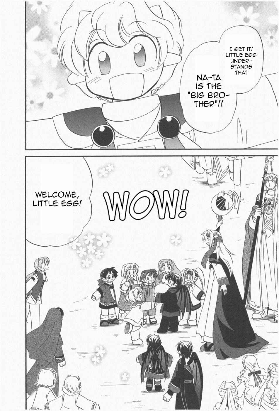 The Dragon Mages of Corseltel ~The Tale of the Dragon Children~ Chapter 6 - Page 26