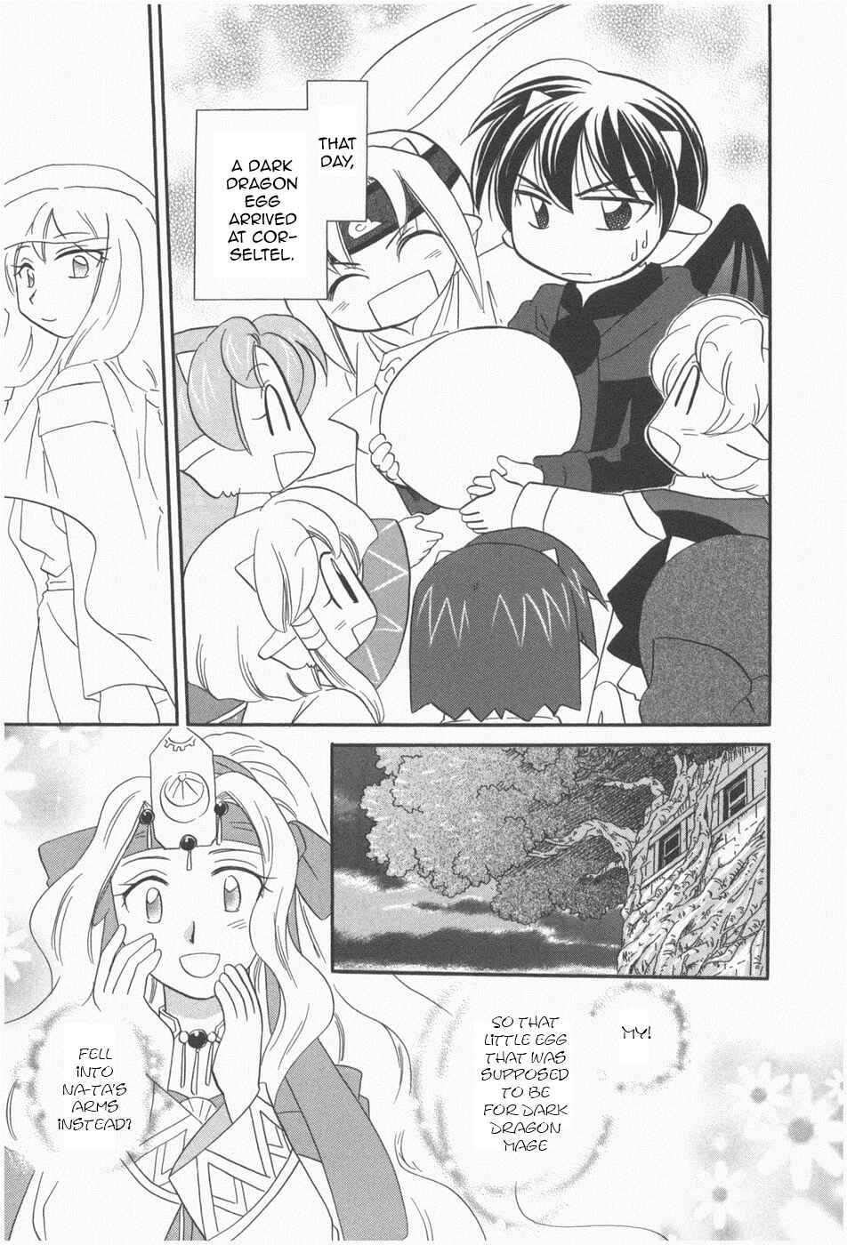 The Dragon Mages of Corseltel ~The Tale of the Dragon Children~ Chapter 6 - Page 27