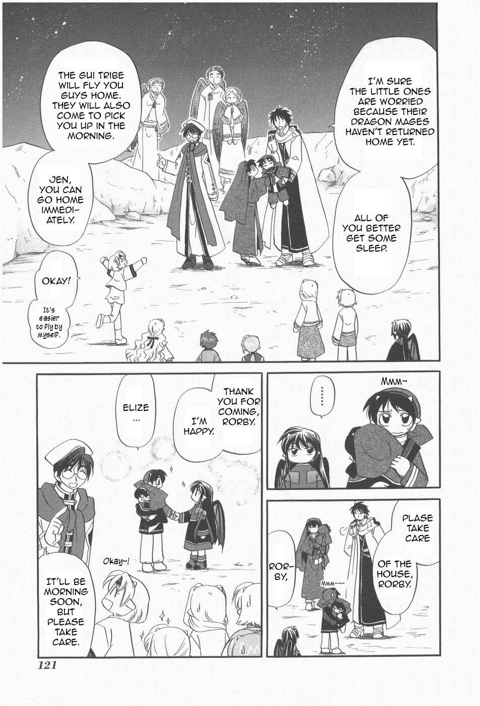 The Dragon Mages of Corseltel ~The Tale of the Dragon Children~ Chapter 6 - Page 7
