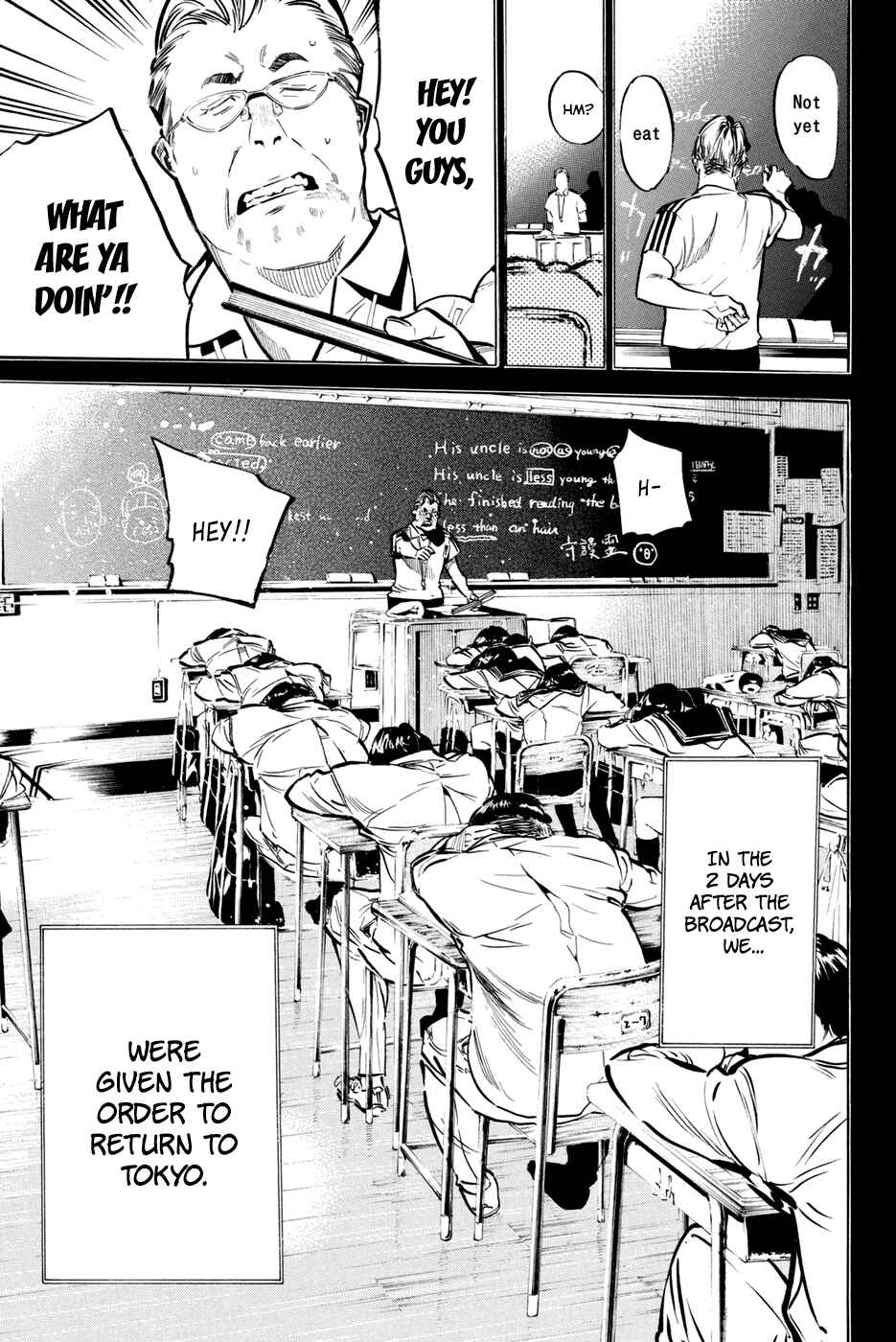 AKB49: Ren'ai Kinshi Jourei Chapter 179 - Page 12