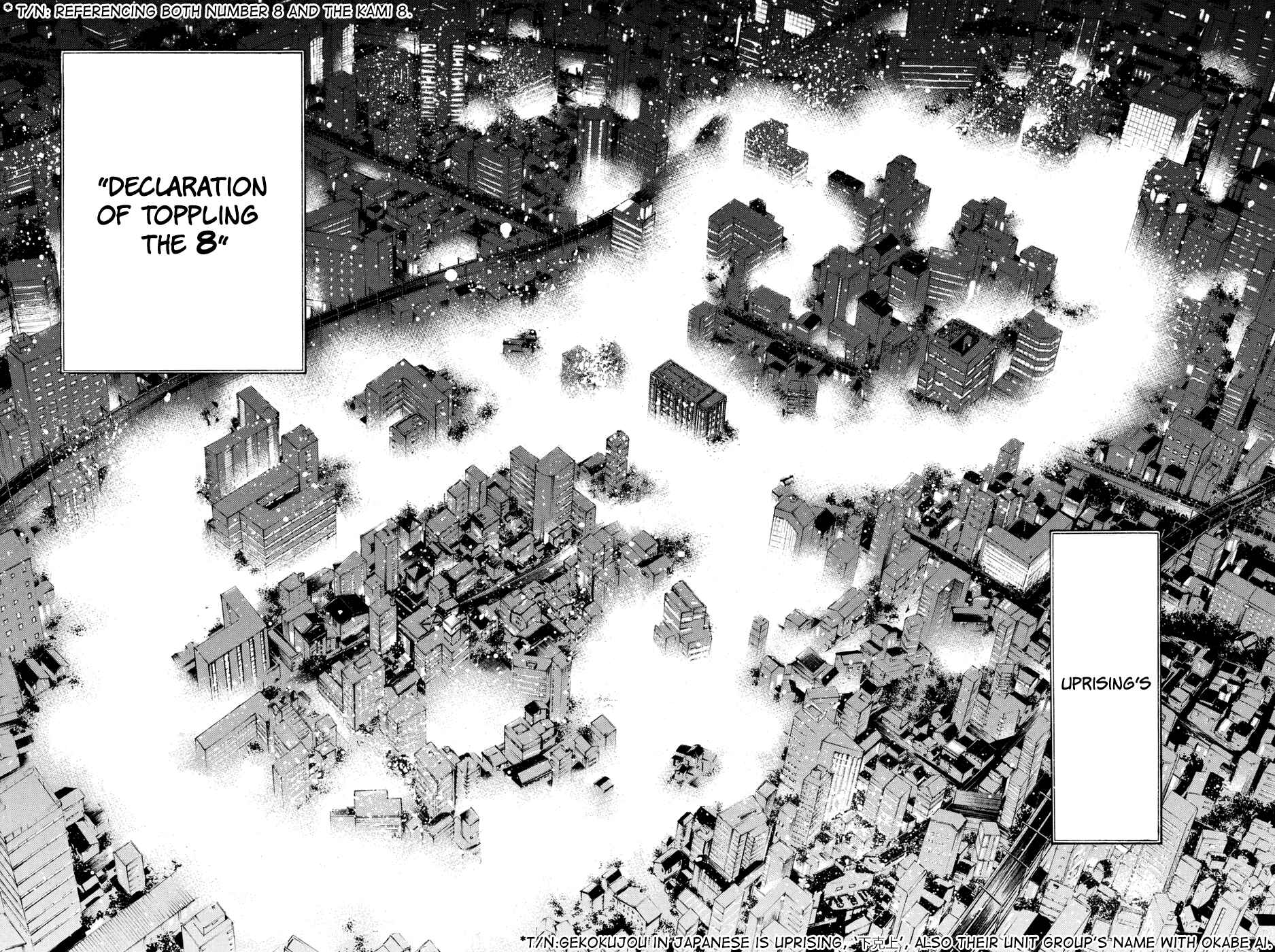 AKB49: Ren'ai Kinshi Jourei Chapter 179 - Page 23