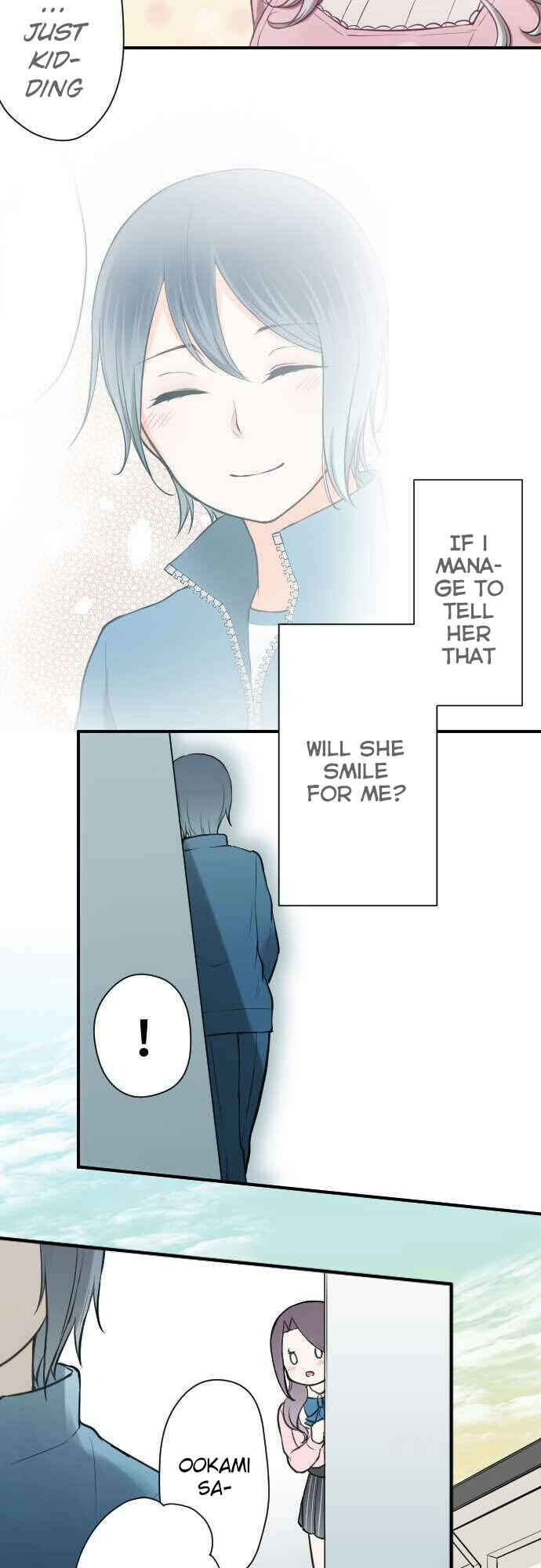 Ouji-sama Nante Iranai Chapter 91 - Page 19
