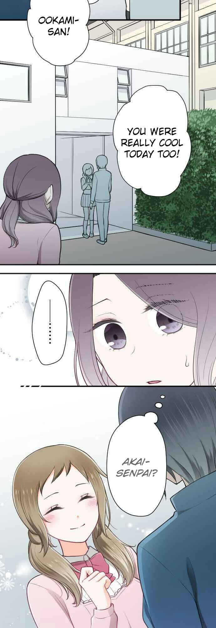 Ouji-sama Nante Iranai Chapter 91 - Page 20