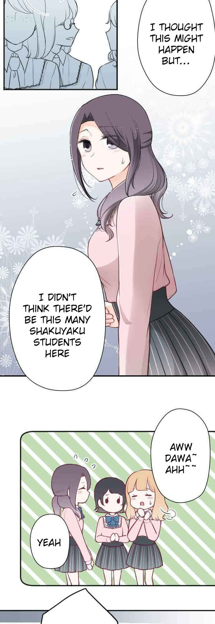 Ouji-sama Nante Iranai Chapter 91 - Page 7