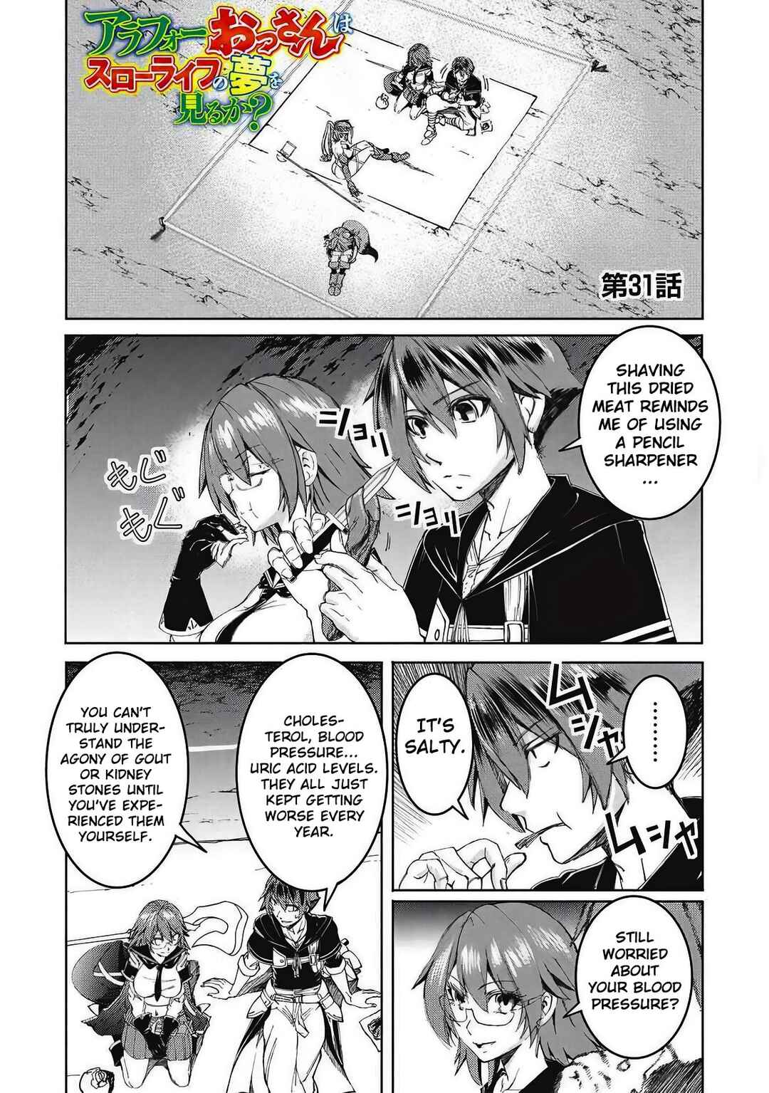 Arafoo Ossan wa Slow Life no Yume wo Miru ka? Chapter 31 - Page 2