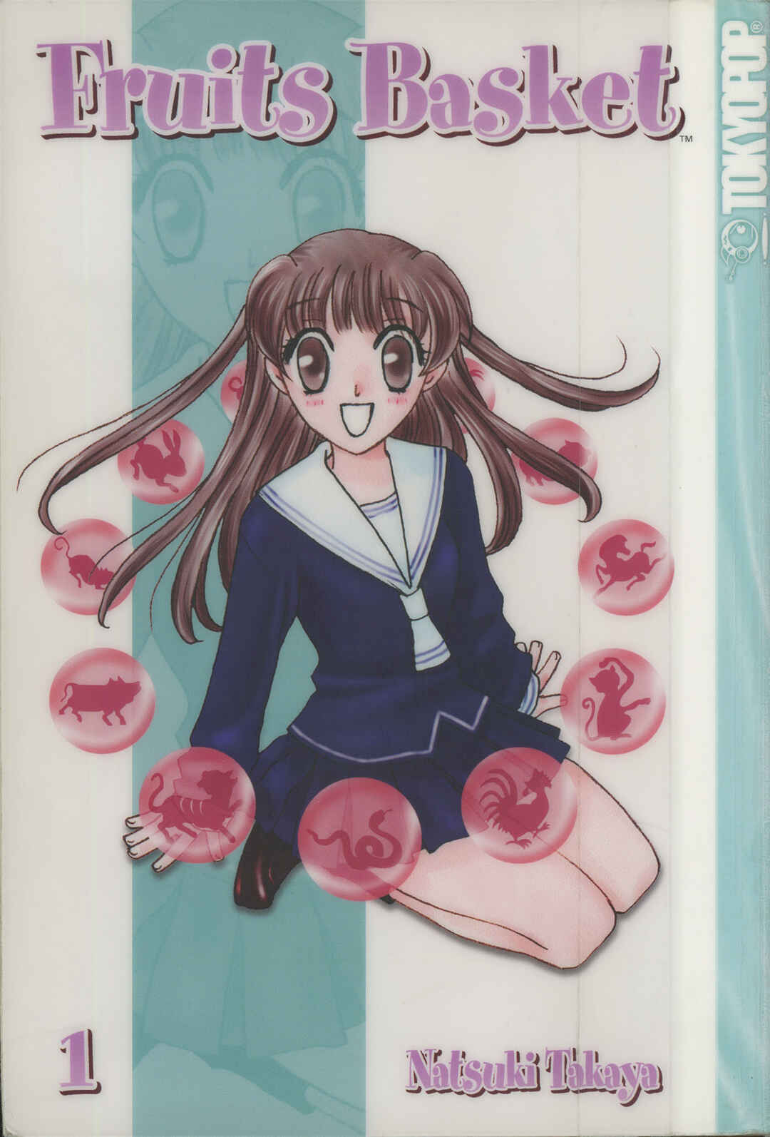 Fruits Basket Chapter 1 - Page 1