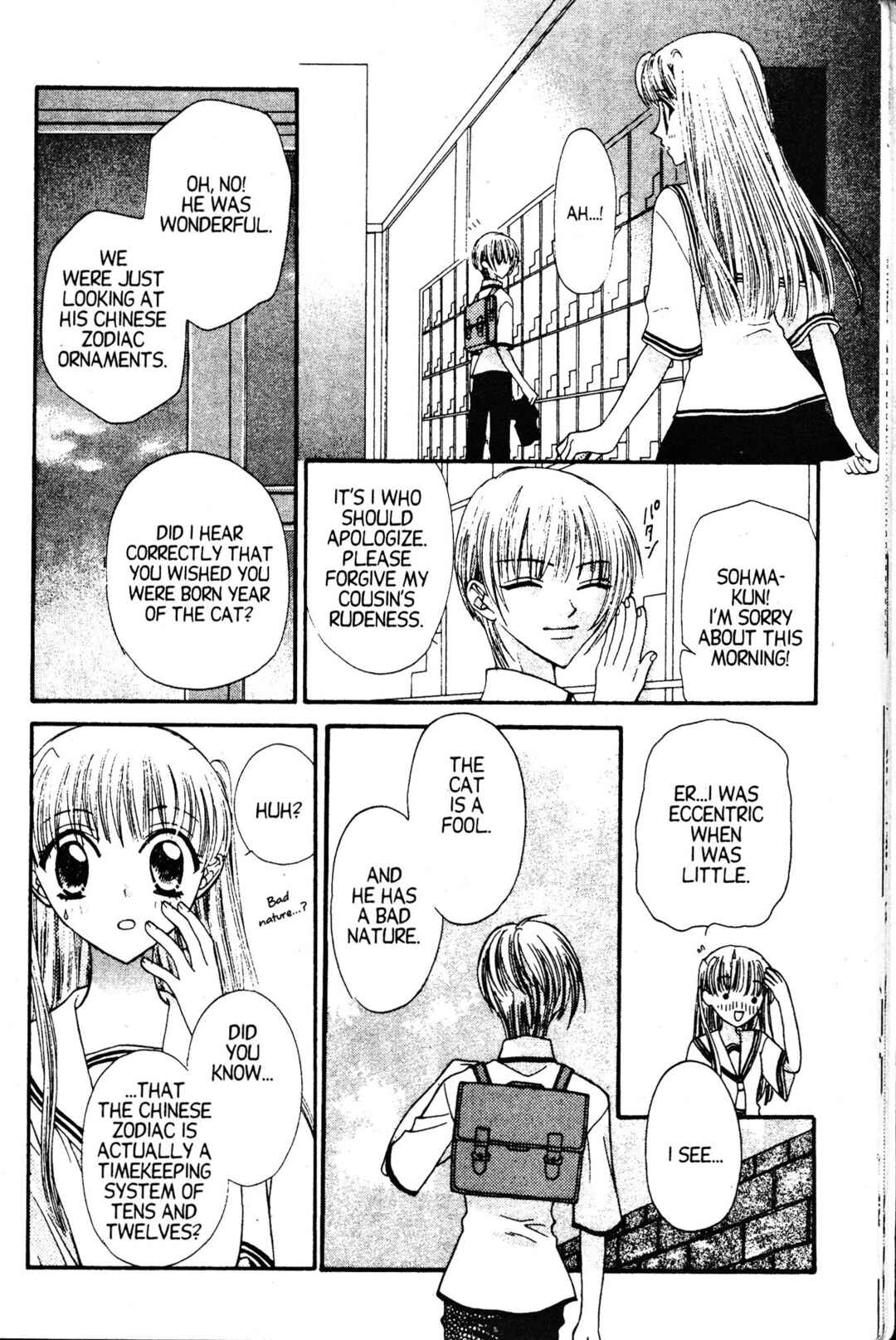 Fruits Basket Chapter 1 - Page 20