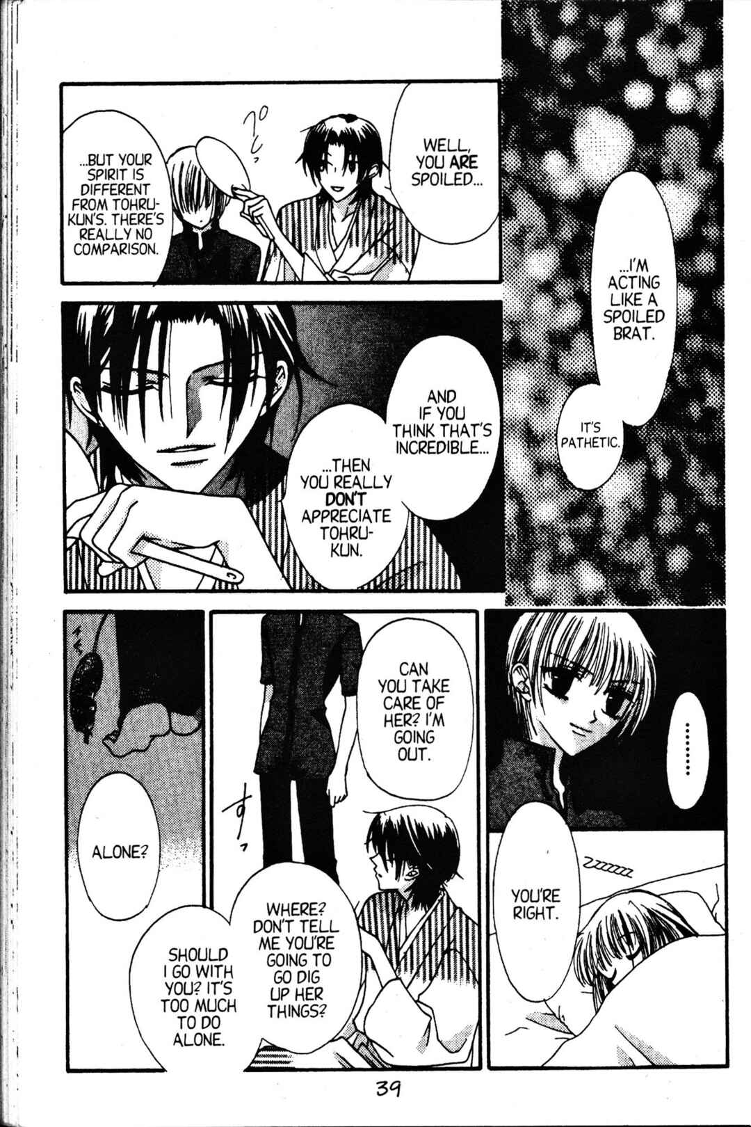 Fruits Basket Chapter 1 - Page 39