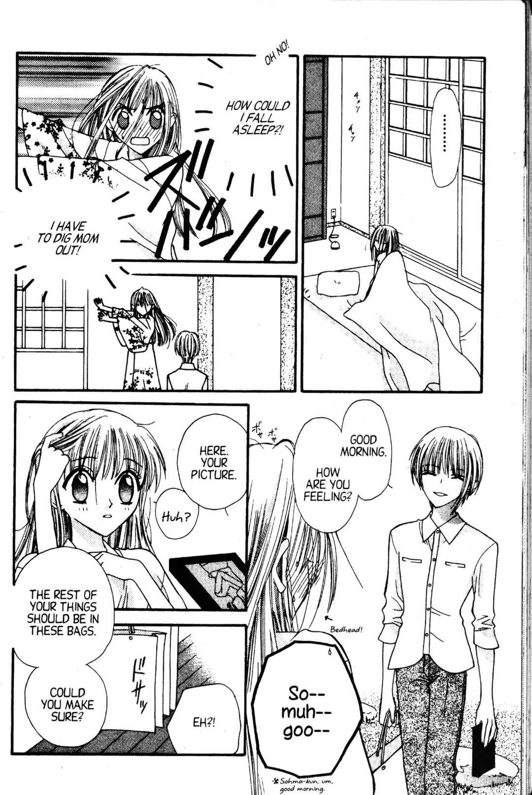 Fruits Basket Chapter 1 - Page 42