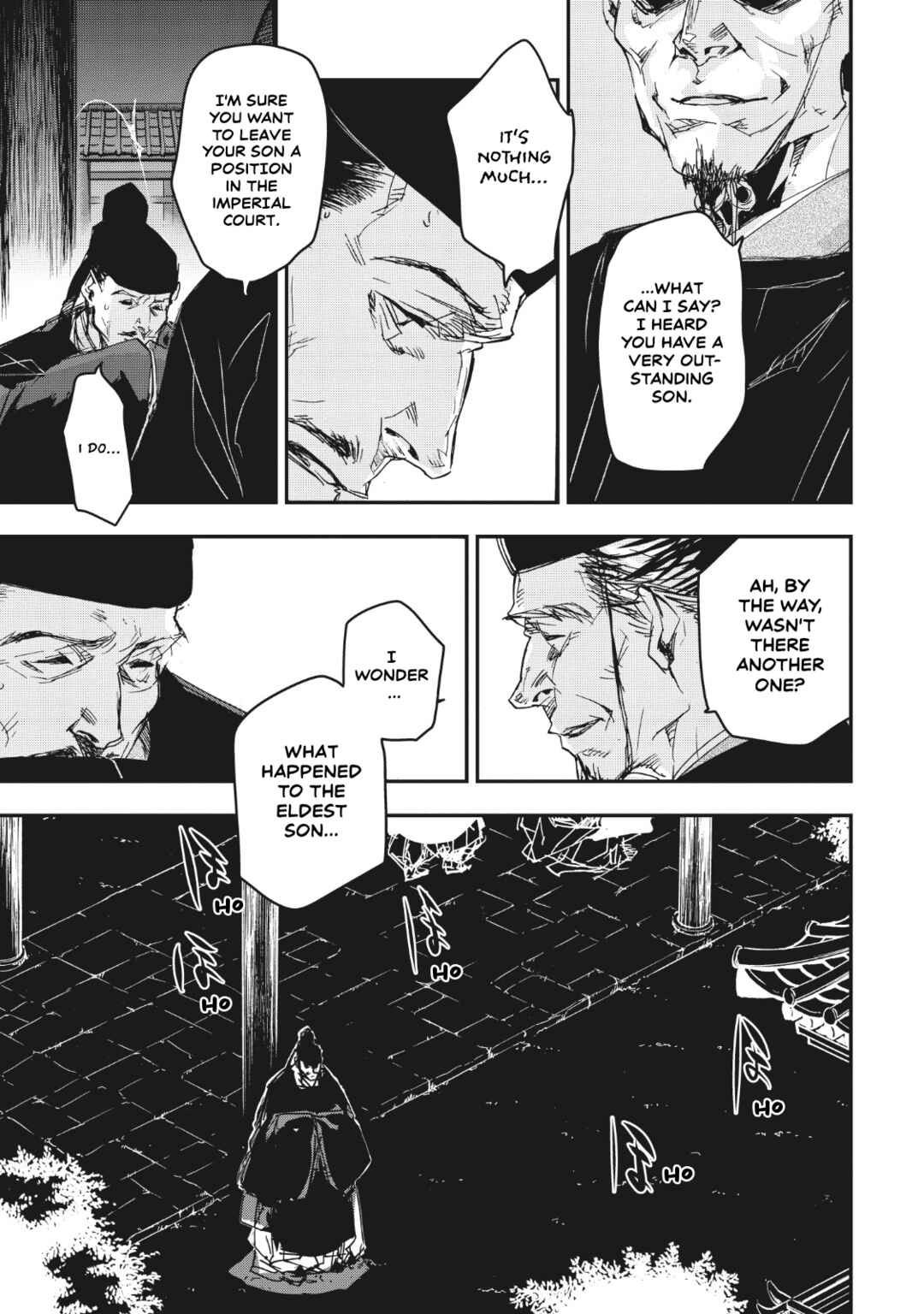 Outen no Mon Chapter 13 - Page 12