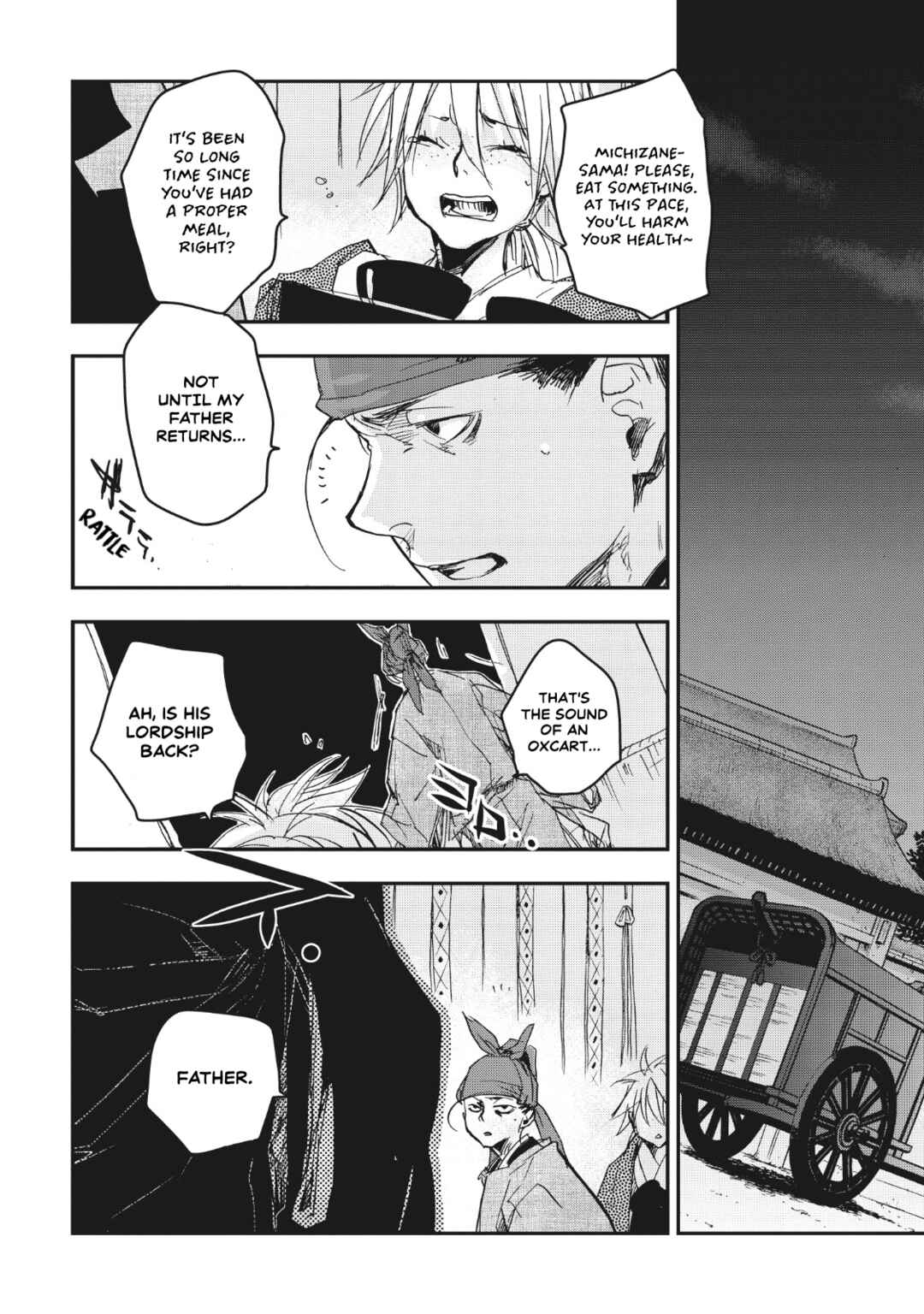 Outen no Mon Chapter 13 - Page 13