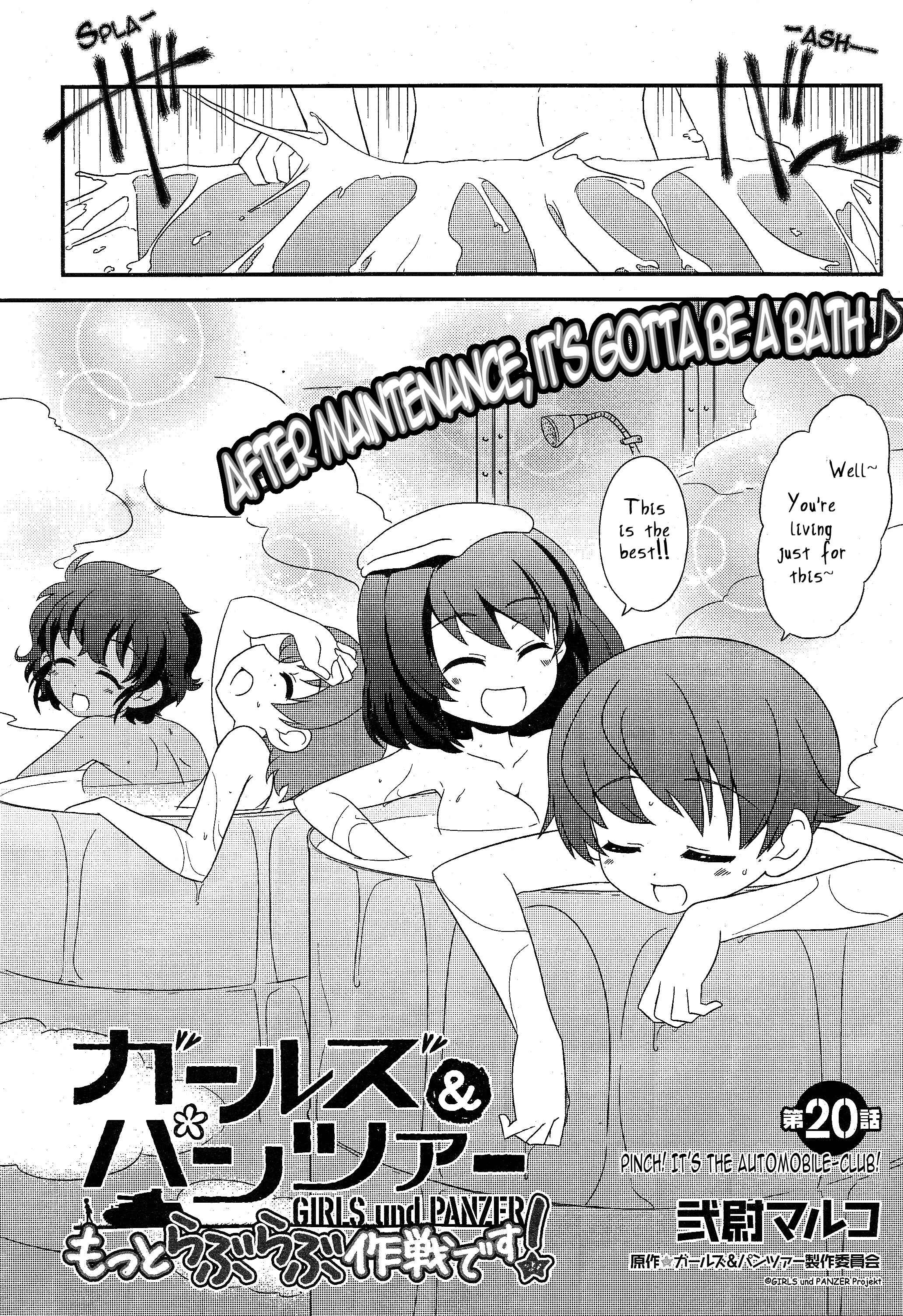 GIRLS und PANZER - Motto Love Love Sakusen desu! Chapter 20 - Page 2
