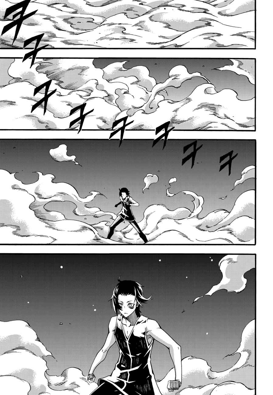 Witch Hunter Chapter 128 - Page 14