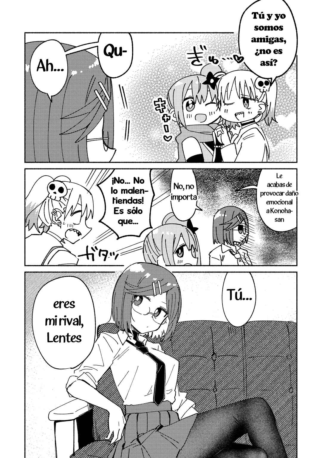 Ninja to Koroshiya no Futarigurashi Chapter 36.5 - Page 11