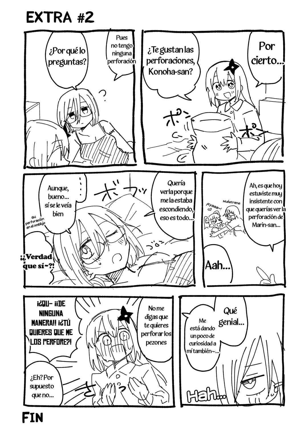 Ninja to Koroshiya no Futarigurashi Chapter 36.5 - Page 14