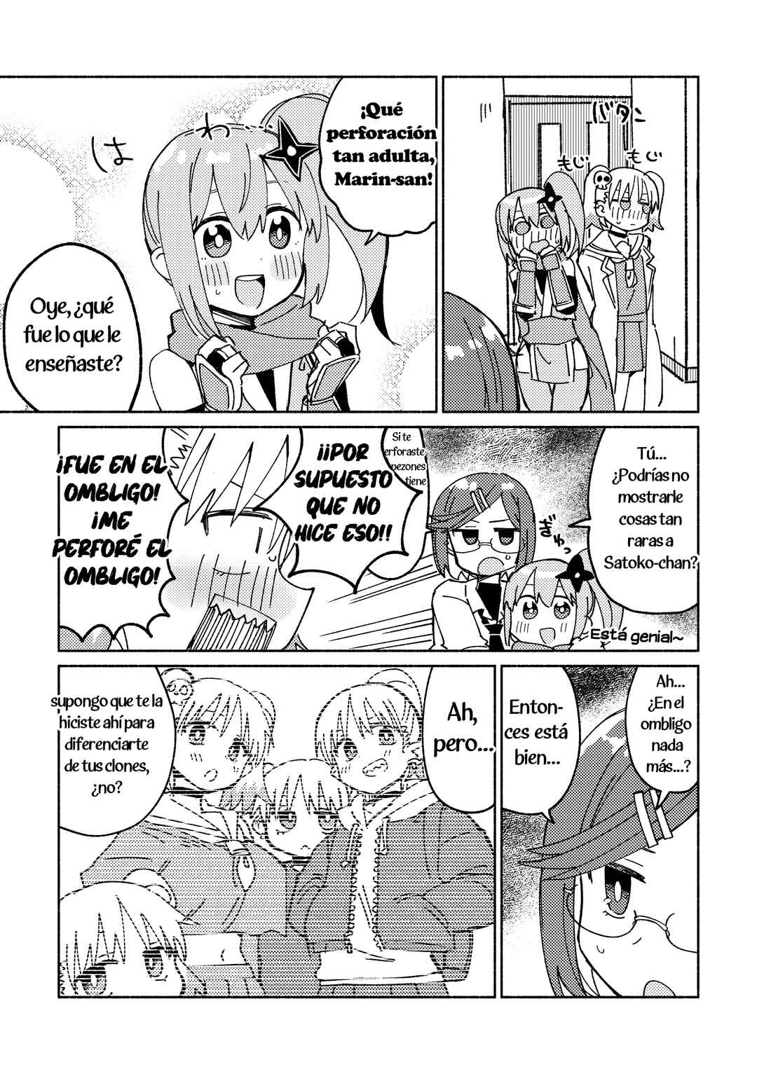 Ninja to Koroshiya no Futarigurashi Chapter 36.5 - Page 6