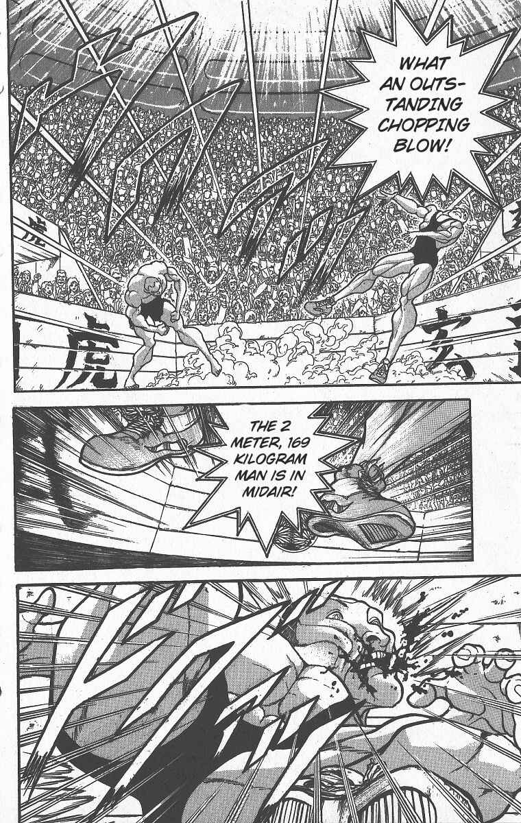 Grappler Baki Chapter 300 - Page 15