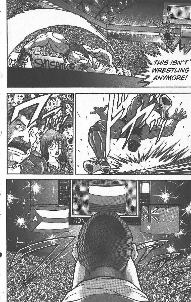 Grappler Baki Chapter 300 - Page 33