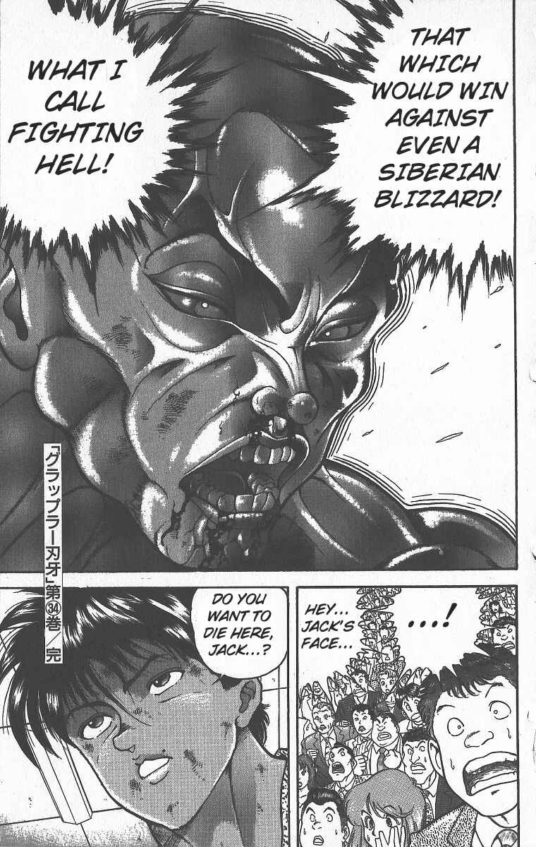 Grappler Baki Chapter 300 - Page 38