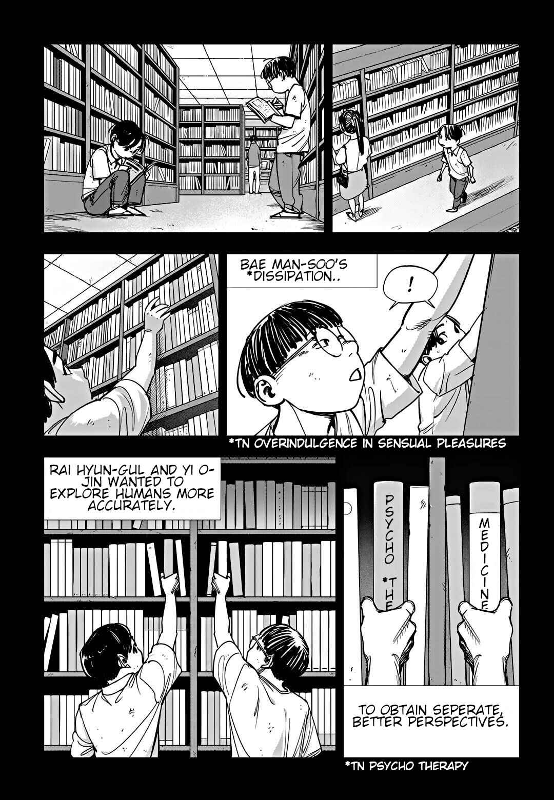 Fight Class 3 Chapter 94 - Page 26