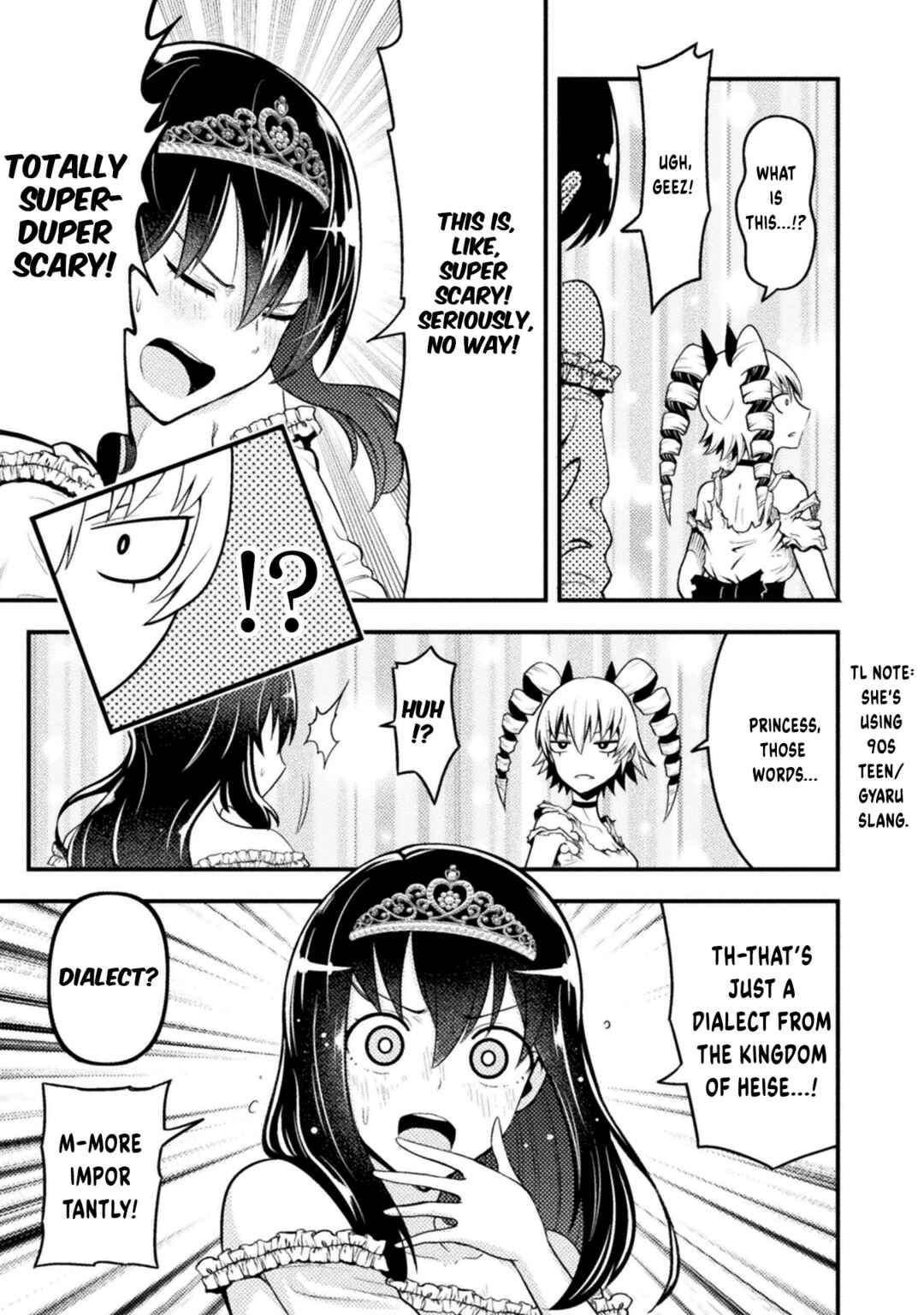 Yankee Akuyaku Reijou - Tensei Tenka Yuiga Dokuson Chapter 4 - Page 16