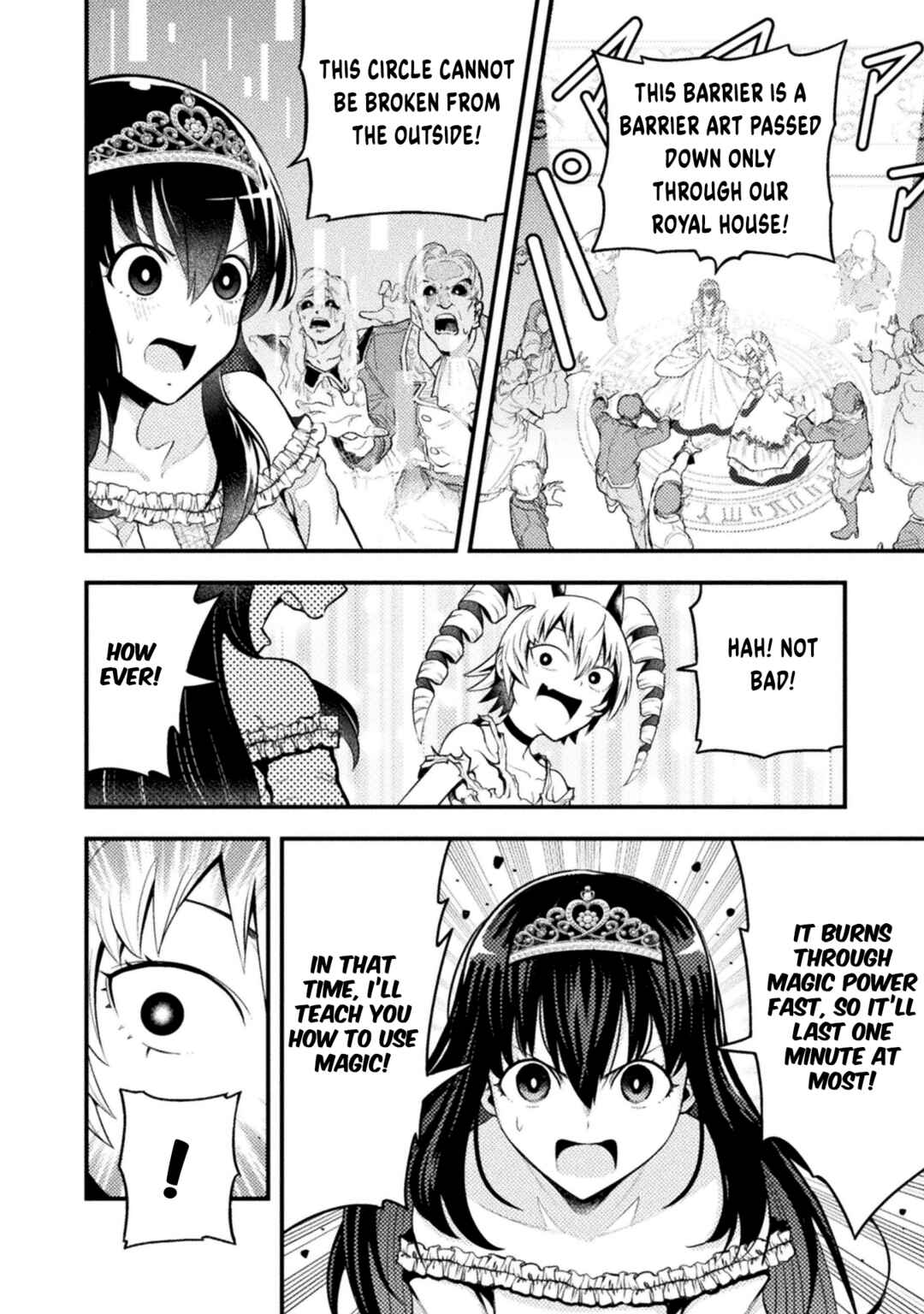Yankee Akuyaku Reijou - Tensei Tenka Yuiga Dokuson Chapter 4 - Page 17