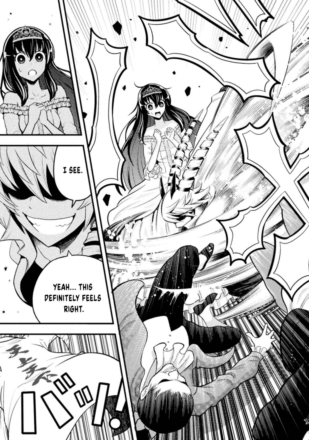Yankee Akuyaku Reijou - Tensei Tenka Yuiga Dokuson Chapter 4 - Page 22