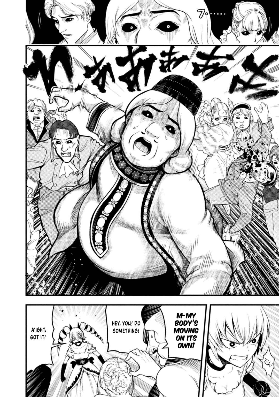 Yankee Akuyaku Reijou - Tensei Tenka Yuiga Dokuson Chapter 4 - Page 9