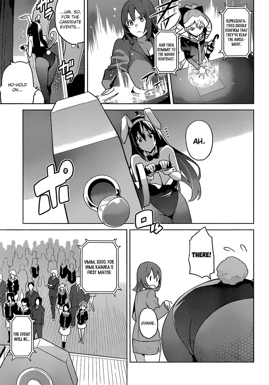 Maken-Ki! Chapter 66 - Page 19