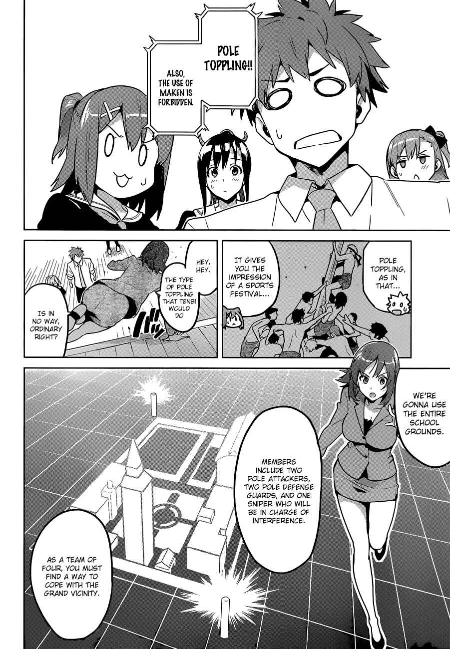 Maken-Ki! Chapter 66 - Page 20