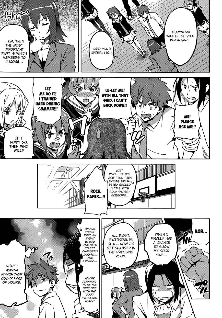 Maken-Ki! Chapter 66 - Page 21