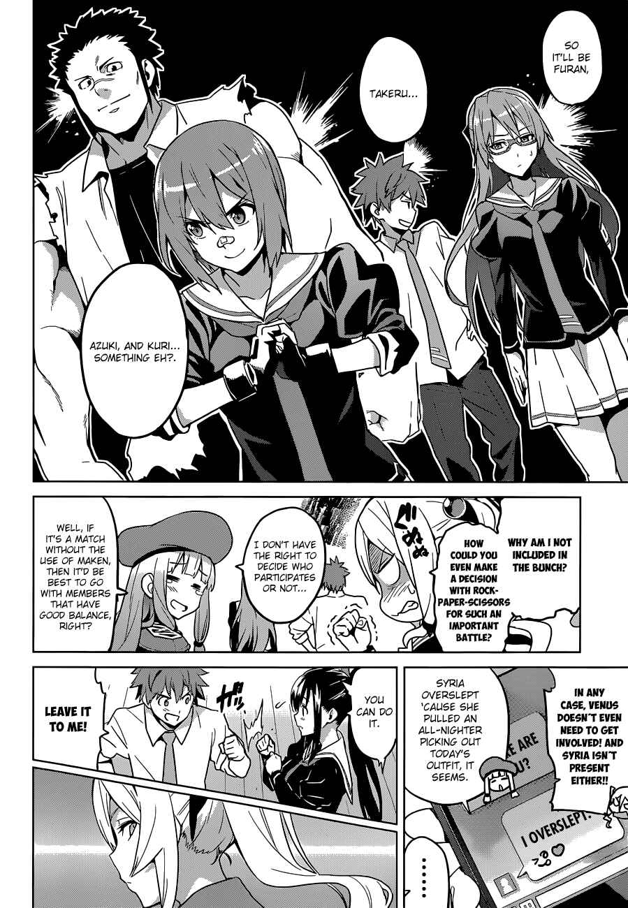 Maken-Ki! Chapter 66 - Page 22